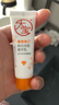 大宝早c晚a维C美白淡斑精华10ml+a醇淡纹10ml护肤乳液面霜（体验装） 实拍图
