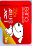 banq&JOY联名款 256GB TF（MicroSD）存储卡U3 C10 A1 V30 4K 高速款行车记录仪&监控摄像头手机内存卡 实拍图
