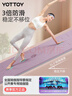 yottoy瑜伽垫 健身垫TPE防滑加厚加宽185*80cm初学者男女舞蹈地垫子家用 实拍图