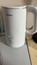 美的（Midea）电热水壶烧水壶自动断电保温一体 316L不锈钢 1.5升恒温壶保温养生自动断电15X301-PRO 实拍图