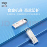 爱国者（aigo）32GB USB3.2 U盘 高速读写防水金属u盘 U312学习办公车载电脑通用移动优盘 实拍图