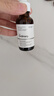 THE ORDINARY15%GF寡肽精华面部精华30ml 提拉紧致淡化法令纹生日礼物 实拍图
