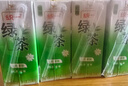 统一 绿茶 250ml*24盒/箱 茶饮料 整箱装 （新旧包装随机发货） 实拍图