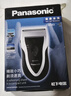 松下（Panasonic）剃须刀电动往复式男士刮胡刀进口单刀头 生日礼物生日礼物男士礼物送男友送老公ESB383 实拍图