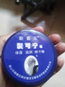CHENGYEDINGDING裂可宁护手霜凡士林脚后跟手足干裂膏防裂防冻裂新皲裂喜乐皴裂膏 实拍图