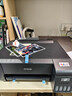 爱普生（EPSON）墨仓式L1258 A4彩色无线单功能家用打印机 AI学习打印机（微信/远程打印） 实拍图