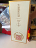全兴大曲 【老八大名酒】樽享 52度浓香型纯粮酿造高度白酒 500ml 单瓶装 实拍图