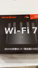 Tenda腾达路由器WiFi7【云霄BE5100】千兆穿墙王信号增强无线超强2.5g网口家用电竞放大器立式BE6L Pro 实拍图