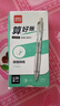 得力中性笔按动刷题笔速干0.35全针管学生用极细头黑色按压水笔碳素财务会计专用细头黑笔按动圆珠笔 【极细0.35mm】3支 实拍图