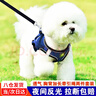 迪普尔狗绳狗狗牵引绳拴狗链子胸背带宠物猫咪小狗中型犬小型犬遛狗绳子 藏青色L-(建议体重10-14斤) 实拍图