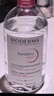 贝德玛（BIODERMA）粉水舒妍洁肤液卸妆水敏感肌可用温和无需水洗500ml*2 实拍图