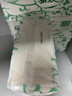 洁云商用擦手纸雅致200张*20包三折大尺寸36GSM吸水干手纸巾卫生纸 实拍图