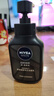 妮维雅（NIVEA）男士洗面奶保湿收缩毛孔深黑DEEP控油细致毛孔洁面双支套装 实拍图