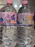 白山水 长白山天然矿泉水(适合孕妇幼儿)低钠淡矿 1L*12瓶 农心 整箱装 实拍图