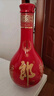 郎酒红花郎10 第5代 白酒 酱酒 39度 500ml*1 单瓶装 低度酒 聚会调酒 实拍图