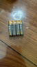 南孚5号电池30粒 五号碱性 聚能环5代 适用耳温枪/血糖仪/鼠标/遥控器/血压计/挂钟/指纹锁/玩具等 实拍图