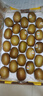 佳沛（zespri）新西兰  阳光金奇异果25-27粒原箱特大果单果约122-146g  猕猴桃 实拍图