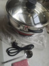 扬子多功能电热锅家用电炒锅电火锅电煮锅电蒸锅料理锅一体式大功率多用途炒锅 30cm单笼【2100W四灯4-5人】 实拍图
