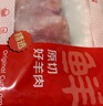 鲜京采澳洲精选原切羊肋排（偏瘦） 2斤/袋 草饲羊肉 京东自有品牌 实拍图