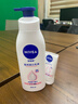 妮维雅（NIVEA）孙颖莎同款天然VC美白身体乳女士温润透白润肤乳液400ml 实拍图