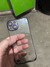弘卓 【发黄包赔】适用苹果14手机壳iphone14保护套电镀无边框透明散热高清防摔简约男女款  暗紫色 实拍图