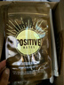 POSITIVE HOTELph地中海咖啡速溶黑咖啡冻干美式袋装绿燃黑咖啡7包 邓为咖啡 实拍图