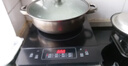 美的（Midea）电磁炉带锅套装可选单锅/双锅大火力家用大功率电磁灶电火锅一体可选可煮小米粥 【分体面板】2200W加大功率 实拍图