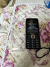 飞利浦（PHILIPS）老年人手机4G全网通全新款240天超长待机大屏大字大声音老年人专用手机学生按键功能机T930 星空黑 实拍图