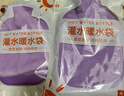 领臣注水热水袋热敷暖水袋暖脚暖手宝暖肚子女生灌水防爆姨妈神器 实拍图
