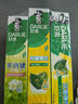 好来（DARLIE）(原黑人)茶倍健龙井绿茶牙膏清新口气改善口腔问题190g新旧包装 实拍图