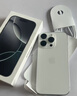 Apple/苹果 iPhone 16 Pro（A3294）128GB 白色钛金属 支持移动联通电信5G 双卡双待手机 实拍图
