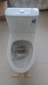 恒洁（HEGII）京东联名马桶S3 家用虹吸新版马桶513小户型坐便器DCF0300PT-400 实拍图