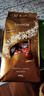 瑞士莲（Lindt）【官方正品】软心精选巧克力600g袋装 糖果 休闲零食 生日礼物 实拍图