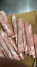 西鲜记宁夏盐池滩羊 原切羔羊肉卷300g 180天羔羊 涮羔羊肉片 火锅食材 实拍图