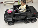 福儿宝（FUERBAO）奔驰授权儿童电动车六驱可坐大人遥控玩具车小孩宝宝双人越野送礼 六驱软胎黑+后备箱+双皮座双油门 实拍图