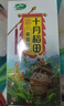 十月稻田 奇亚籽 400g 即食代餐饱腹 高蛋白高膳食纤维 酸奶轻食伴侣 冲饮 实拍图
