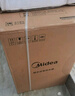 美的（Midea）免清洗电热水器80升家用 3300W变频速热水电分离除氯养肤洗以旧换新国家补贴20%F8033-JE8Pro(HE) 实拍图