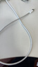 Apple/苹果 60W USB-C数据线-1米 type-c苹果充电线手机数据线 苹果17充电线iphone17充电线 实拍图