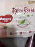 好奇（Huggies）铂金装小桃裤成长裤XXL74片(15kg以上)尿不湿【透爽散热】 实拍图