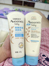艾惟诺（Aveeno）艾维诺婴儿润肤乳儿童宝宝面霜滋润保湿防干痒身体乳护手霜227g*2 实拍图
