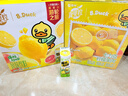 蒙牛真果粒爆粒柠檬 柠檬蜜柚味风味饮料240g*10盒  小黄鸭IP定制装 实拍图