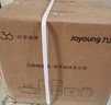 九阳（Joyoung）电蒸锅电煮锅电火锅家用蒸包子蒸螃蟹锅15.5L大容量电热锅分体可拆洗多用途锅GZ581 实拍图