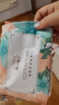 一次性洗脸巾干湿两用绵柔巾洁面巾美容巾洗面巾抽取式吸水绵柔巾 常规款 30抽 2包 实拍图