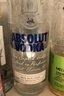 绝对（Absolut）伏特加 洋酒 40度 原味 500ml   调酒 基酒  实拍图