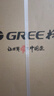 格力（GREE）空调 云霓 1级能效 变频冷暖 风不吹人 壁挂式卧室空调挂机 珊瑚玉色家电国家补贴 以旧换新 1.5匹 一级能效 珊瑚玉色 实拍图