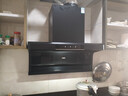 万家乐【小鲸喜】抽油烟机 顶侧双吸油烟机挥手自清洗 23立方油烟机 5.1kw大火力灶具套装AK5+TAC5天然气 实拍图