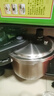 苏泊尔SUPOR 蓝眼304不锈钢压力锅20cm高压锅燃气电磁炉通用YW20S1 实拍图