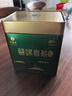 艺福堂绿茶 2025新茶江苏明前碧螺春特级精品AA+高香250g罐装自饮茶叶 实拍图