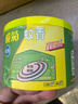 榄菊蚊香40圈*3筒艾草清香型基孔肯雅热驱蚊防蚊黑蚊香盘香 实拍图