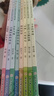 【官方正版】那年那兔那些事儿漫画书全套 冰心奖儿童文学全集正版全套8册 冰心获奖作品 一起长大的玩具二年级 蜘蛛开店鲁冰 小马过河 【抖音同款全8册】 冰心奖获奖作家作品书系 实拍图